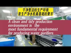 আমাদের উত্পাদন কর্মশালা কেমন দেখাচ্ছে?