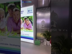 একুয়েটেক-এ আমাদের বুথটি দেখুন!