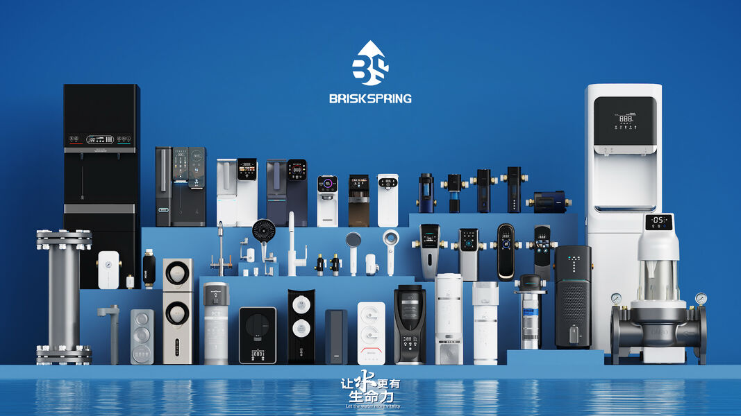 ওয়াটার স্কেল ইনহিবিটার