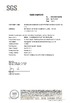 চীন HANGZHOU BEISHUN BRISKSPRING ENVIRONMENTAL TECHNOLOGY CO., LTD. সার্টিফিকেশন